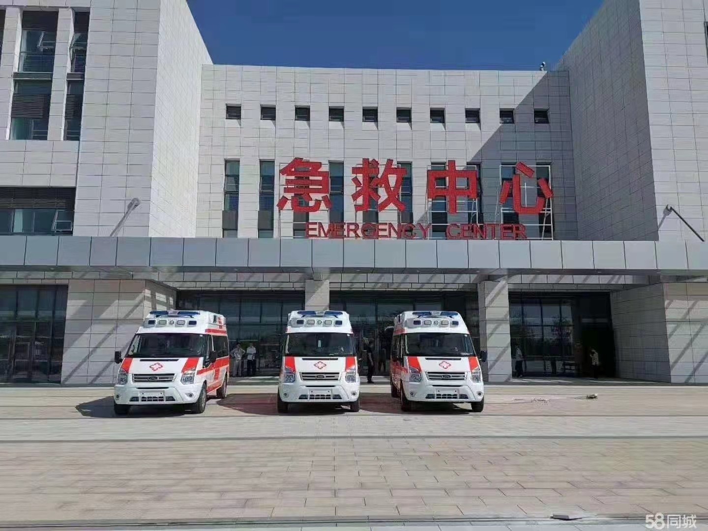 大英县妇婴监护型护送